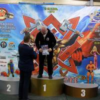 13-й КУБОК СВАРОГА IPC / WAA / IFBB - 2026 (часть 2) (Фото №0565)