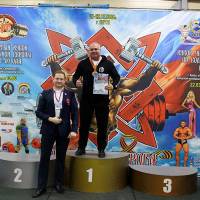 13-й КУБОК СВАРОГА IPC / WAA / IFBB - 2026 (часть 2) (Фото №0570)