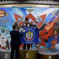 13-й КУБОК СВАРОГА IPC / WAA / IFBB - 2026 (часть 2) (Фото №0575)