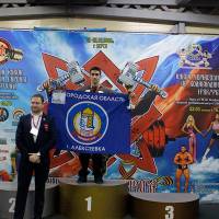 13-й КУБОК СВАРОГА IPC / WAA / IFBB - 2026 (часть 2) (Фото №0580)