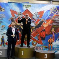 13-й КУБОК СВАРОГА IPC / WAA / IFBB - 2026 (часть 2) (Фото №0588)