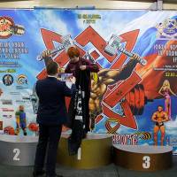 13-й КУБОК СВАРОГА IPC / WAA / IFBB - 2026 (часть 2) (Фото №0591)