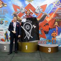 13-й КУБОК СВАРОГА IPC / WAA / IFBB - 2026 (часть 2) (Фото №0595)