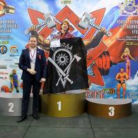 13-й КУБОК СВАРОГА IPC / WAA / IFBB - 2026 (часть 2) (Фото №0597)