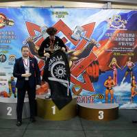 13-й КУБОК СВАРОГА IPC / WAA / IFBB - 2026 (часть 2) (Фото №0606)