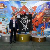 13-й КУБОК СВАРОГА IPC / WAA / IFBB - 2026 (часть 2) (Фото №0612)