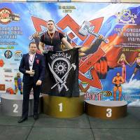 13-й КУБОК СВАРОГА IPC / WAA / IFBB - 2026 (часть 2) (Фото №0617)