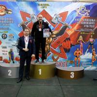 13-й КУБОК СВАРОГА IPC / WAA / IFBB - 2026 (часть 2) (Фото №0625)