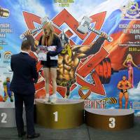 13-й КУБОК СВАРОГА IPC / WAA / IFBB - 2026 (часть 2) (Фото №0626)