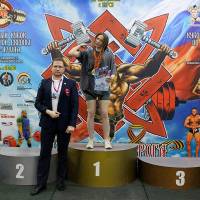 13-й КУБОК СВАРОГА IPC / WAA / IFBB - 2026 (часть 2) (Фото №0630)