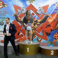 13-й КУБОК СВАРОГА IPC / WAA / IFBB - 2026 (часть 2) (Фото №0632)