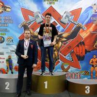 13-й КУБОК СВАРОГА IPC / WAA / IFBB - 2026 (часть 2) (Фото №0634)