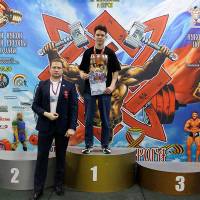 13-й КУБОК СВАРОГА IPC / WAA / IFBB - 2026 (часть 2) (Фото №0635)