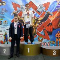 13-й КУБОК СВАРОГА IPC / WAA / IFBB - 2026 (часть 2) (Фото №0638)