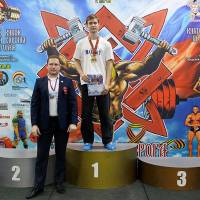 13-й КУБОК СВАРОГА IPC / WAA / IFBB - 2026 (часть 2) (Фото №0639)