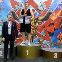 13-й КУБОК СВАРОГА IPC / WAA / IFBB - 2026 (часть 2) (Фото №0645)