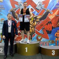 13-й КУБОК СВАРОГА IPC / WAA / IFBB - 2026 (часть 2) (Фото №0646)