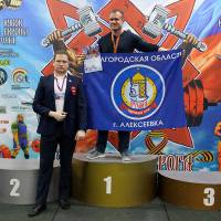 13-й КУБОК СВАРОГА IPC / WAA / IFBB - 2026 (часть 2) (Фото №0651)