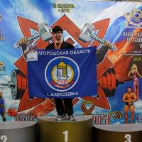 13-й КУБОК СВАРОГА IPC / WAA / IFBB - 2026 (часть 2) (Фото №0660)