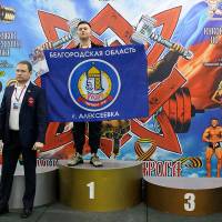 13-й КУБОК СВАРОГА IPC / WAA / IFBB - 2026 (часть 2) (Фото №0662)