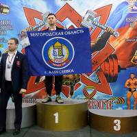 13-й КУБОК СВАРОГА IPC / WAA / IFBB - 2026 (часть 2) (Фото №0663)