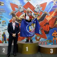 13-й КУБОК СВАРОГА IPC / WAA / IFBB - 2026 (часть 2) (Фото №0668)