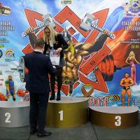 13-й КУБОК СВАРОГА IPC / WAA / IFBB - 2026 (часть 2) (Фото №0670)