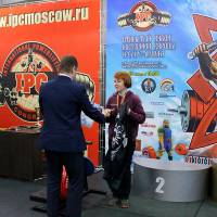 13-й КУБОК СВАРОГА IPC / WAA / IFBB - 2026 (часть 2) (Фото №0677)