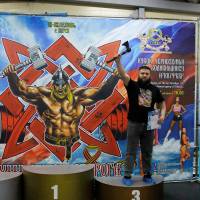 13-й КУБОК СВАРОГА IPC / WAA / IFBB - 2026 (часть 2) (Фото №0681)