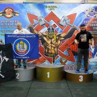 13-й КУБОК СВАРОГА IPC / WAA / IFBB - 2026 (часть 2) (Фото №0684)