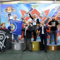 13-й КУБОК СВАРОГА IPC / WAA / IFBB - 2026 (часть 2) (Фото №0691)