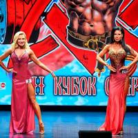 13-й КУБОК СВАРОГА IPC / WAA / IFBB - 2026 (часть 2) (Фото №0731)