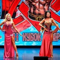 13-й КУБОК СВАРОГА IPC / WAA / IFBB - 2026 (часть 2) (Фото №0732)