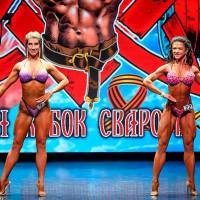 13-й КУБОК СВАРОГА IPC / WAA / IFBB - 2026 (часть 2) (Фото №0737)