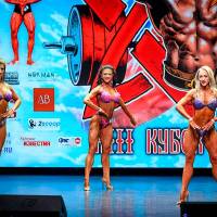 13-й КУБОК СВАРОГА IPC / WAA / IFBB - 2026 (часть 2) (Фото №0741)