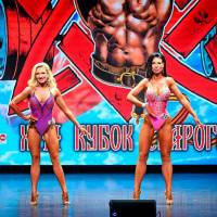 13-й КУБОК СВАРОГА IPC / WAA / IFBB - 2026 (часть 2) (Фото №0743)