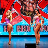 13-й КУБОК СВАРОГА IPC / WAA / IFBB - 2026 (часть 2) (Фото №0746)