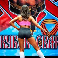 13-й КУБОК СВАРОГА IPC / WAA / IFBB - 2026 (часть 2) (Фото №0749)