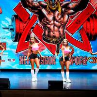 13-й КУБОК СВАРОГА IPC / WAA / IFBB - 2026 (часть 2) (Фото №0753)