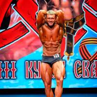 13-й КУБОК СВАРОГА IPC / WAA / IFBB - 2026 (часть 2) (Фото №0776)