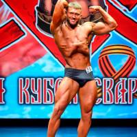13-й КУБОК СВАРОГА IPC / WAA / IFBB - 2026 (часть 2) (Фото №0777)