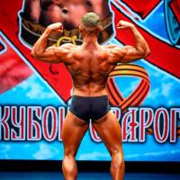 13-й КУБОК СВАРОГА IPC / WAA / IFBB - 2026 (часть 2) (Фото №0779)