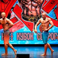 13-й КУБОК СВАРОГА IPC / WAA / IFBB - 2026 (часть 2) (Фото №0783)