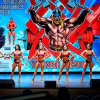 13-й КУБОК СВАРОГА IPC / WAA / IFBB - 2026 (часть 2) (Фото №0795)
