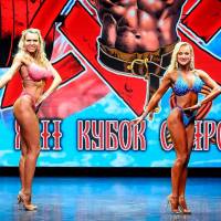 13-й КУБОК СВАРОГА IPC / WAA / IFBB - 2026 (часть 2) (Фото №0807)