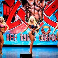 13-й КУБОК СВАРОГА IPC / WAA / IFBB - 2026 (часть 2) (Фото №0811)