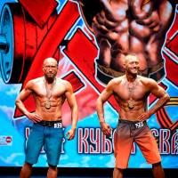 13-й КУБОК СВАРОГА IPC / WAA / IFBB - 2026 (часть 2) (Фото №0825)