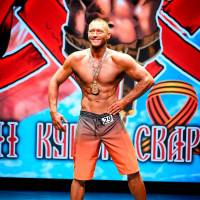 13-й КУБОК СВАРОГА IPC / WAA / IFBB - 2026 (часть 2) (Фото №0826)