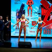 13-й КУБОК СВАРОГА IPC / WAA / IFBB - 2026 (часть 2) (Фото №0837)