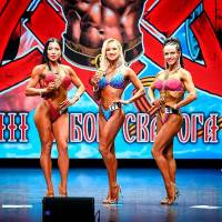 13-й КУБОК СВАРОГА IPC / WAA / IFBB - 2026 (часть 2) (Фото №0843)